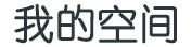 汶川县新闻网
